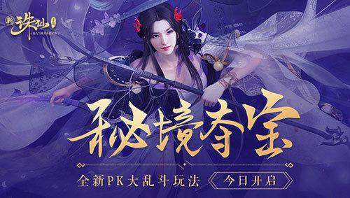 小猫钓鱼开船版最新版下载